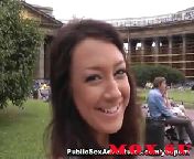 Потрахал свою подругу на природе в попку