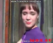Домашнее русское порно с пикапером